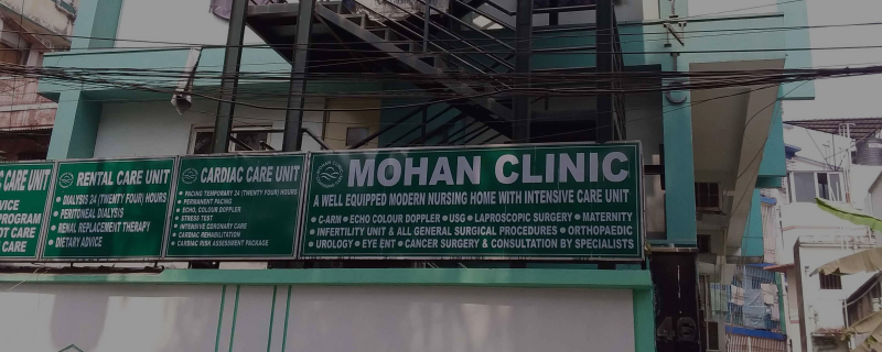 Mohan Clinic 